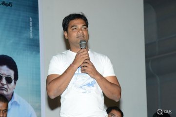 Dongata Movie Success Meet